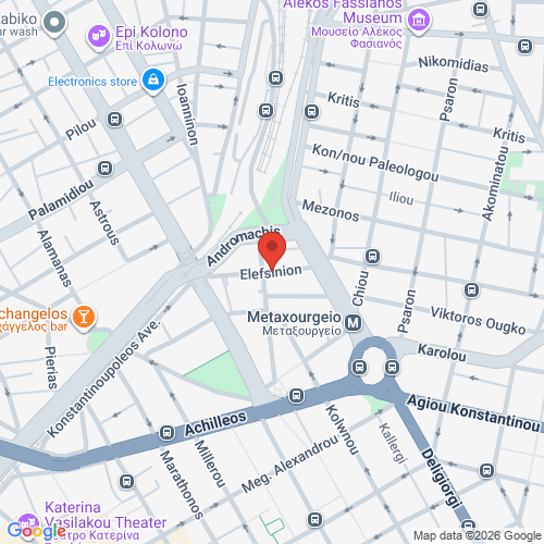 Θέατρο Αργώ